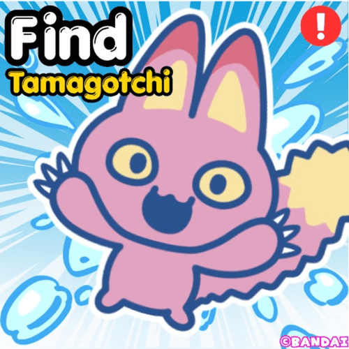 Find Tamagotchi