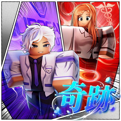 Kiseki: Rival Academies
